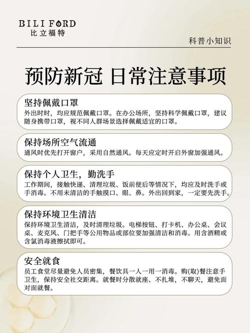 最近国家的新型疫情疫情，最近国家的新型疫情疫情政策-第3张图片-优品飞百科