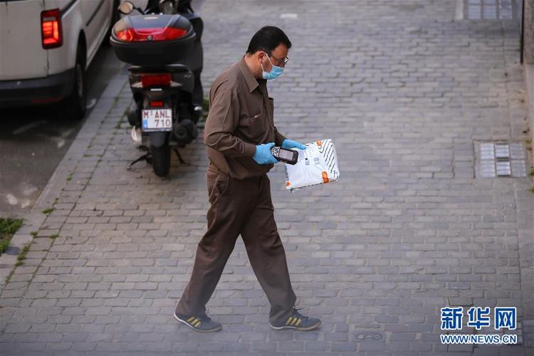 最近国家的新型疫情疫情，最近国家的新型疫情疫情政策-第4张图片-优品飞百科