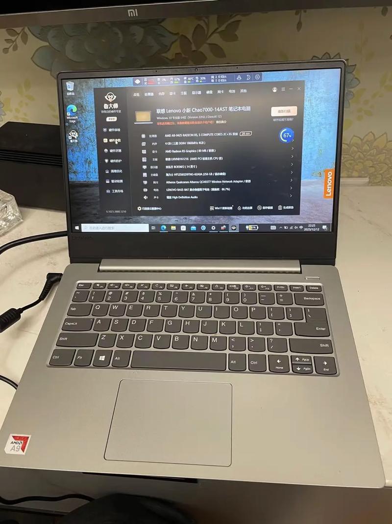 联想小新潮7000多少寸，lenovo小新潮700015ikbr多少寸？-第2张图片-优品飞百科