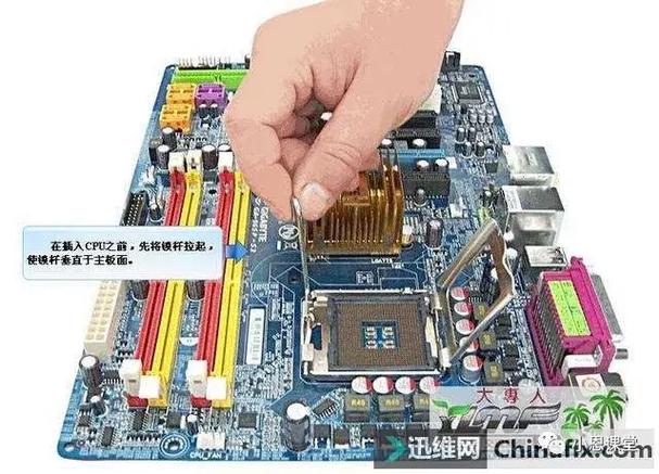 自己怎样组装电脑台式？怎么组装电脑台式机？-第2张图片-优品飞百科