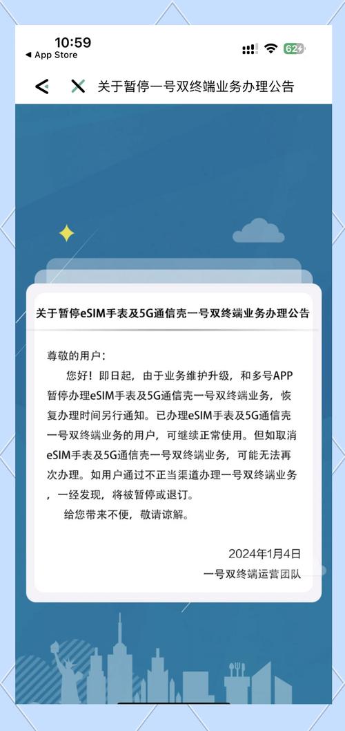 荣耀7a下滑功能键怎么设置，荣耀7c下面的按键怎么设置