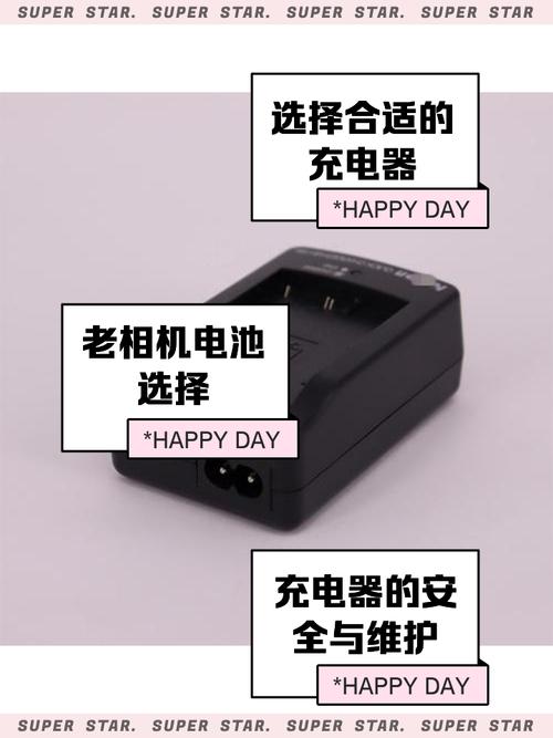 三星st50相机怎么开机，三星相机怎么开机?？-第8张图片-优品飞百科