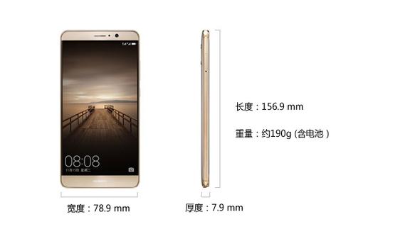 华为mate10配置参数大全，mate10配置参数表？-第3张图片-优品飞百科