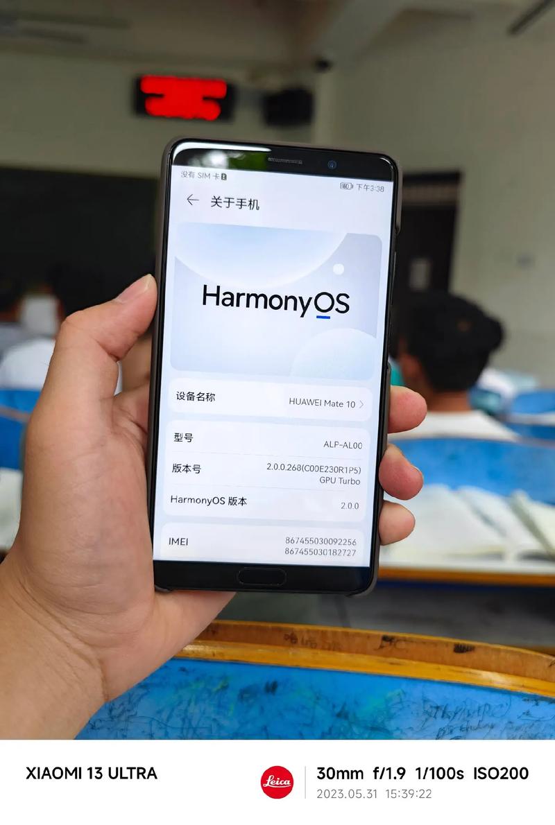 华为mate10配置参数大全，mate10配置参数表？-第6张图片-优品飞百科