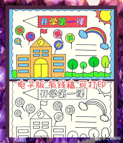 疫情绘画彩铅？疫情绘画8k？