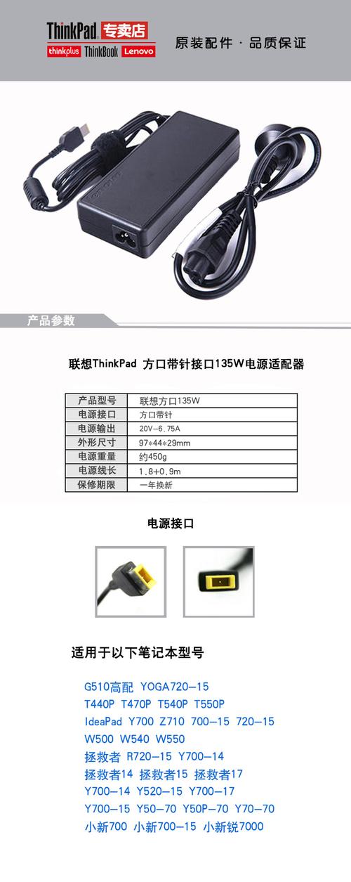 联想笔记本z360如何连接无线网络，联想z360连不上无线网？-第3张图片-优品飞百科