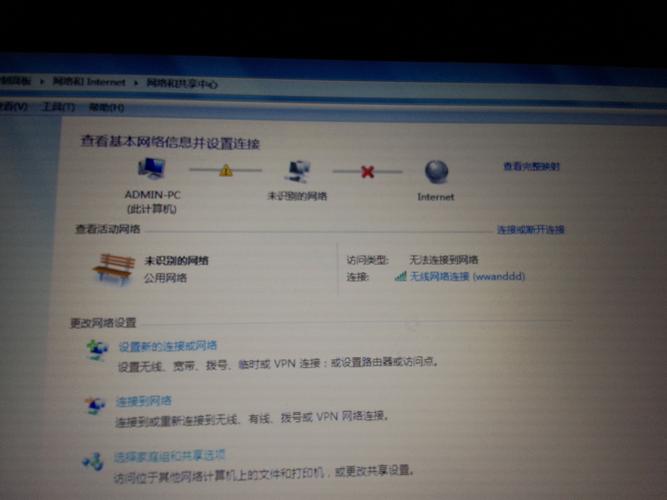 联想g480是windows几，联想g480是哪一年的？-第4张图片-优品飞百科