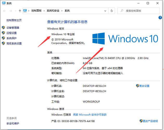 联想g480是windows几，联想g480是哪一年的？-第6张图片-优品飞百科