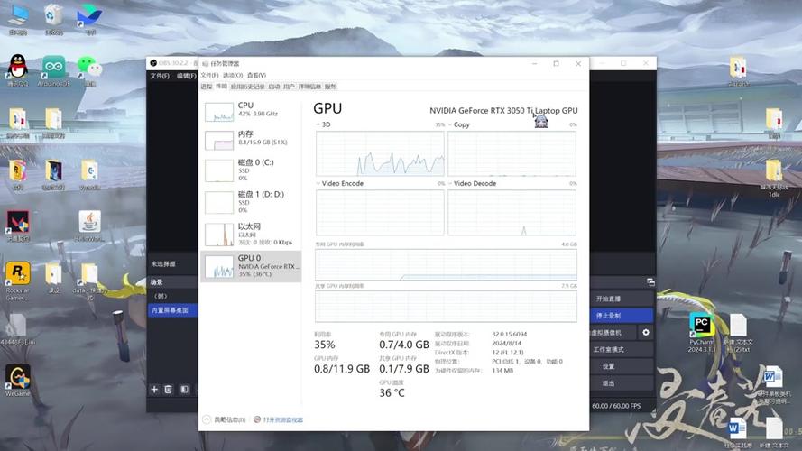 cpu使用率过高和内存有关系吗？cpu使用率高是否cpu不行？