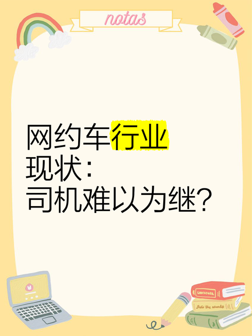 疫情期间城市图片，疫情期间城市街道图片
