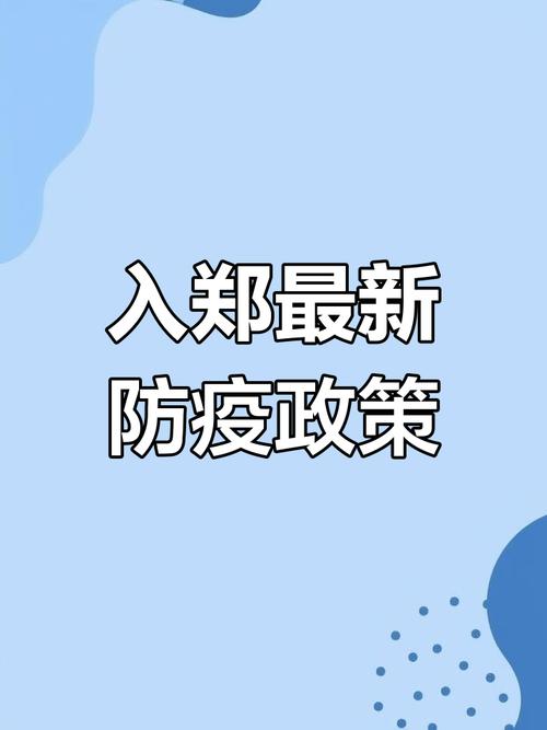 疫情期间城市图片，疫情期间城市街道图片-第5张图片-优品飞百科