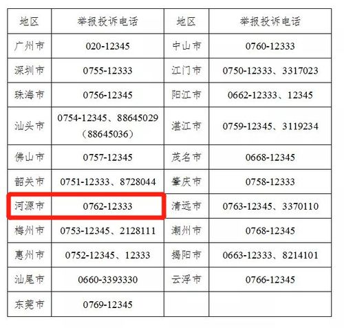 疫情期间城市图片，疫情期间城市街道图片-第7张图片-优品飞百科