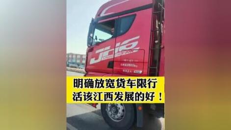 抗疫情保通行？抗击疫情通行证图片？