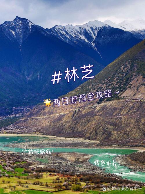 邛崃疫情等级，邛崃疫情确诊多少人？-第3张图片-优品飞百科