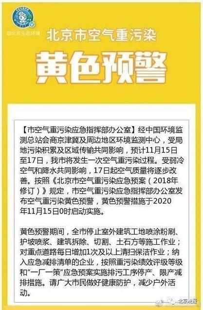 邛崃疫情等级，邛崃疫情确诊多少人？-第4张图片-优品飞百科
