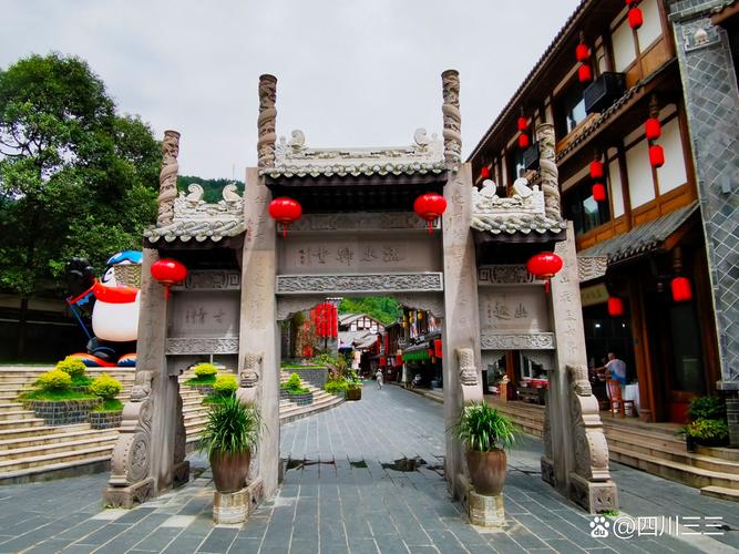 邛崃疫情等级，邛崃疫情确诊多少人？-第5张图片-优品飞百科