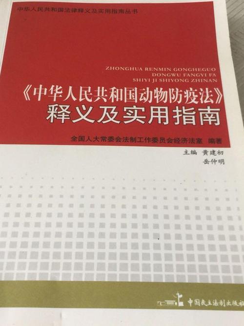 不要夸大疫情，不用担心疫情的话？-第4张图片-优品飞百科