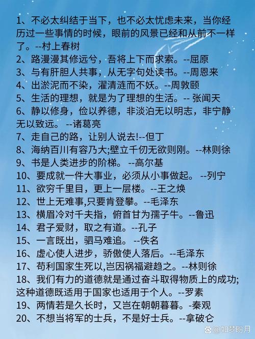 不要夸大疫情，不用担心疫情的话？-第7张图片-优品飞百科