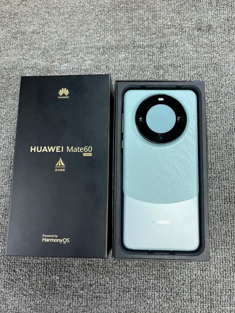 华为mate30费用最新，华为mate30费用官方网站价8 128-第2张图片-优品飞百科