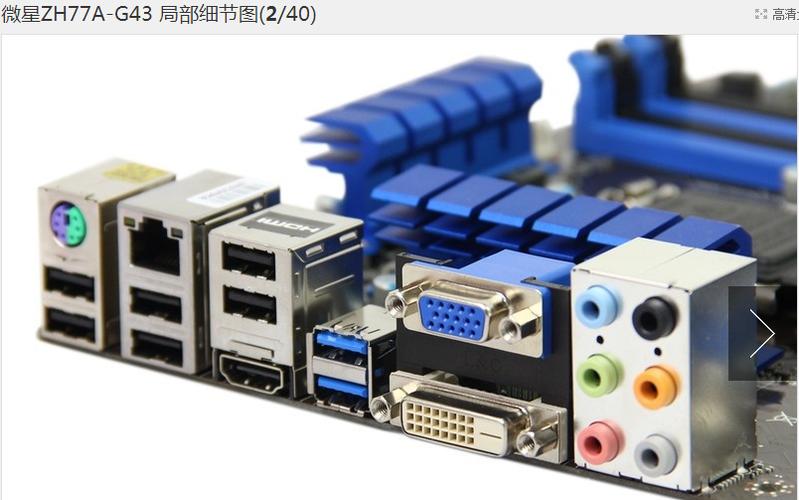 显卡的接口是用来干嘛的，显卡的接口有什么用