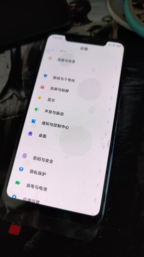 小米8se的屏幕要多少钱，小米8se原装屏幕多少钱？-第5张图片-优品飞百科