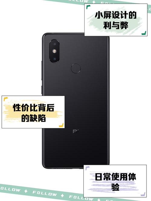 小米8se的屏幕要多少钱，小米8se原装屏幕多少钱？-第8张图片-优品飞百科