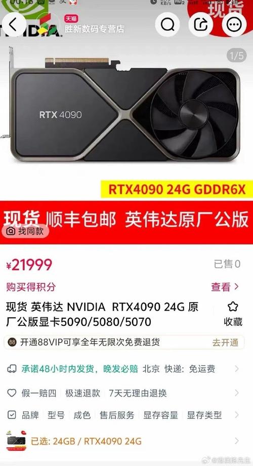 r5m230显卡怎么样，r5m230显卡能玩什么游戏？-第1张图片-优品飞百科