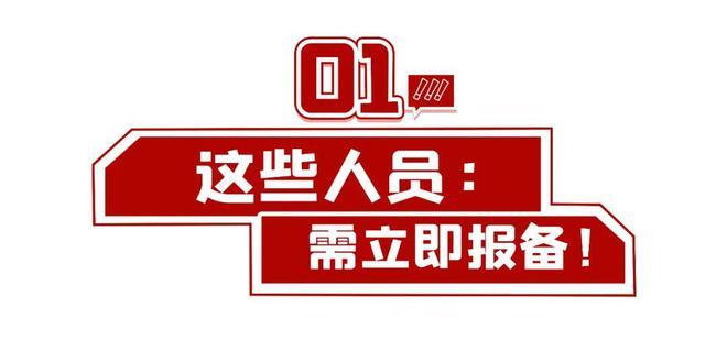黄埔李疫情？广卅黄埔疫情？-第4张图片-优品飞百科