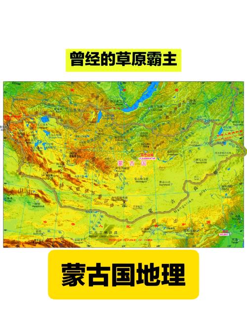 蒙古真实疫情？蒙古本土病例疫情实时动态？-第4张图片-优品飞百科
