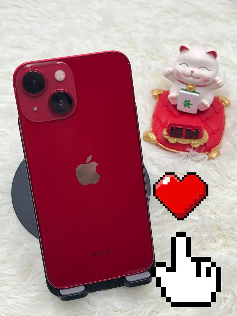 iphone13mini屏幕多大？iphone13迷你屏幕多大？-第2张图片-优品飞百科