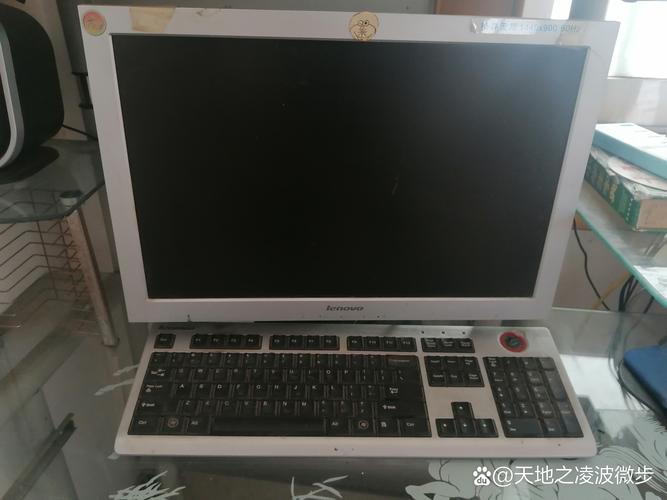 第一代电脑叫什么？第一代电脑是什么？-第4张图片-优品飞百科