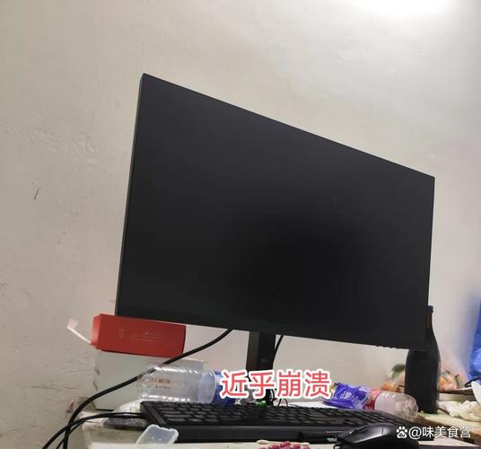 电脑怎么卖值钱，电脑怎么卖值钱的东西-第3张图片-优品飞百科