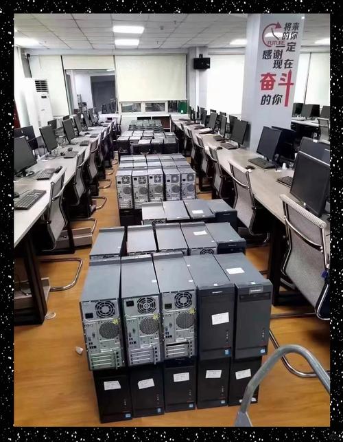 电脑怎么卖值钱，电脑怎么卖值钱的东西-第4张图片-优品飞百科