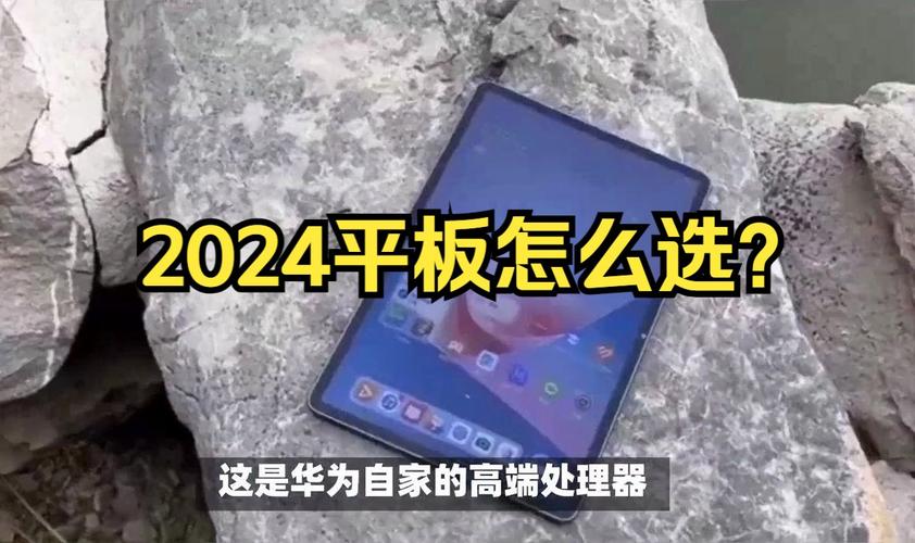 红米pro14增强版和锐龙版哪个好，红米pro14锐龙版好还是酷睿？