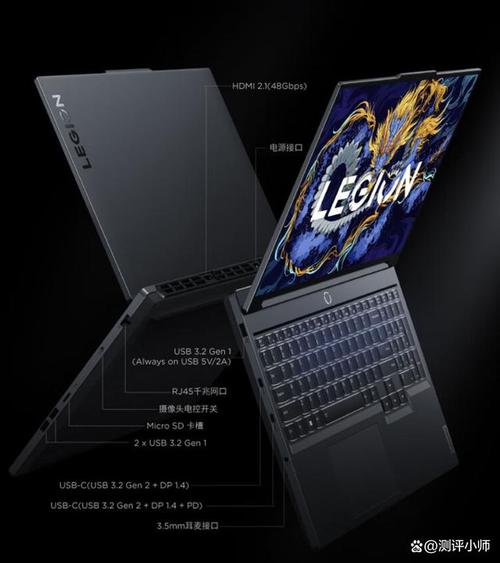 红米pro14增强版和锐龙版哪个好，红米pro14锐龙版好还是酷睿？-第7张图片-优品飞百科