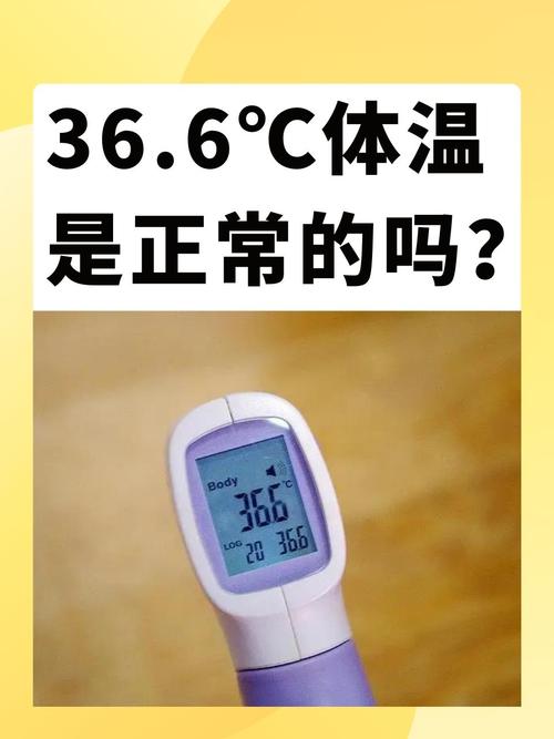 疫情上午下午，下午的疫情？-第2张图片-优品飞百科