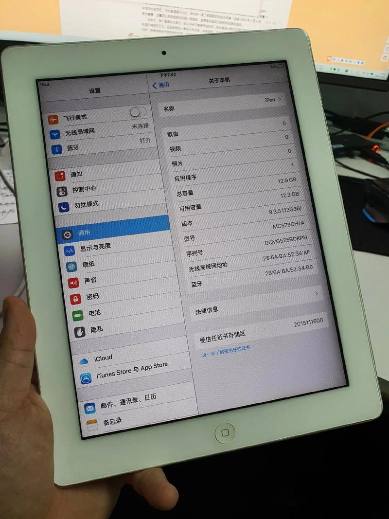 苹果ipad2换电池多少钱，苹果ipad 2换电池视频