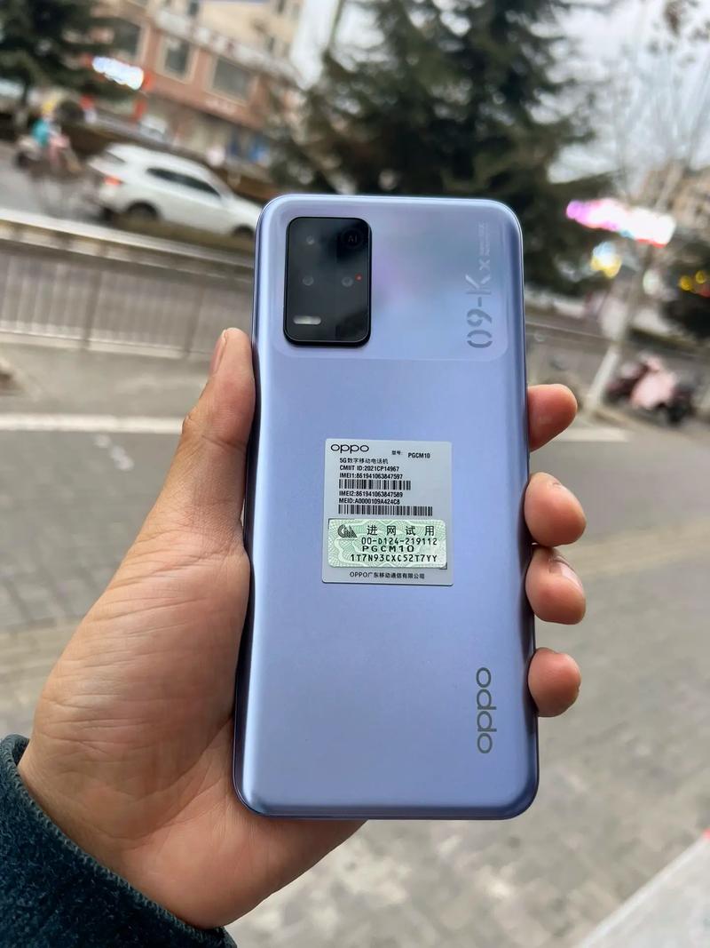 oppok9多少钱一台，oppok九多少钱-第5张图片-优品飞百科