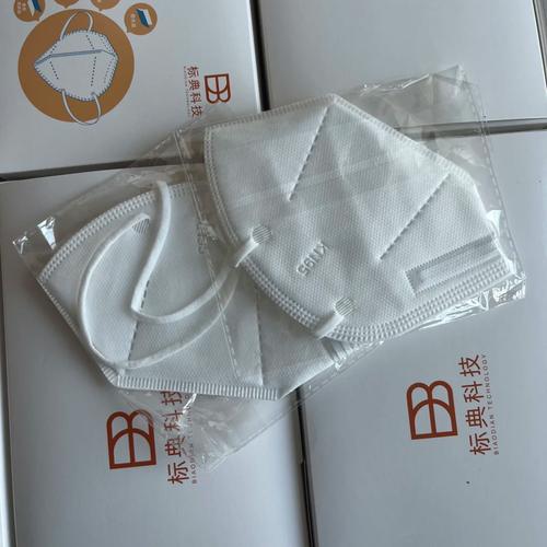 疫情期间对于消费，疫情期间对于消费的看法？-第4张图片-优品飞百科