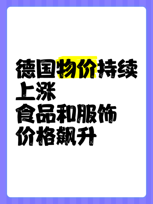 疫情期间对于消费，疫情期间对于消费的看法？-第5张图片-优品飞百科
