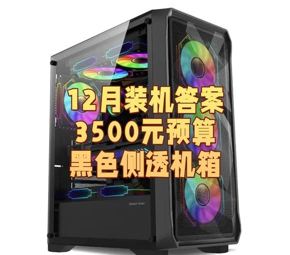 3000块钱笔记本？3000块钱笔记本有独立显卡的吗？-第6张图片-优品飞百科