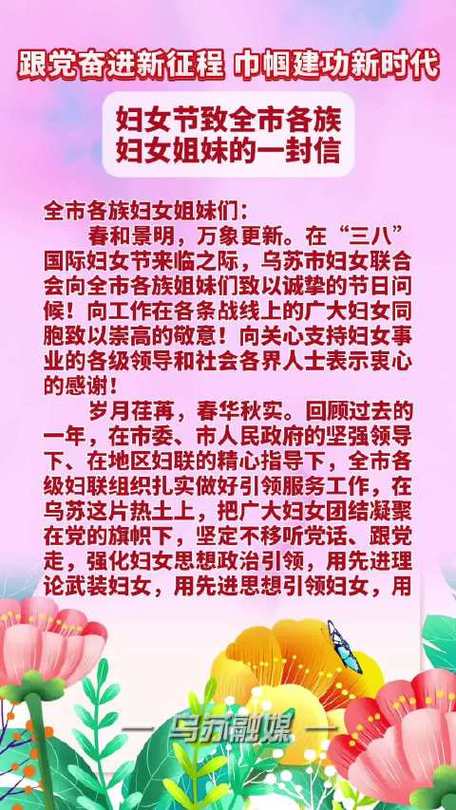 微博新疫情，微博新冠肺炎？-第5张图片-优品飞百科