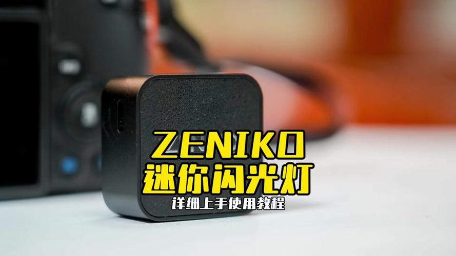 佳能7d内置闪光灯使用技巧？佳能7d闪光灯设置在哪？