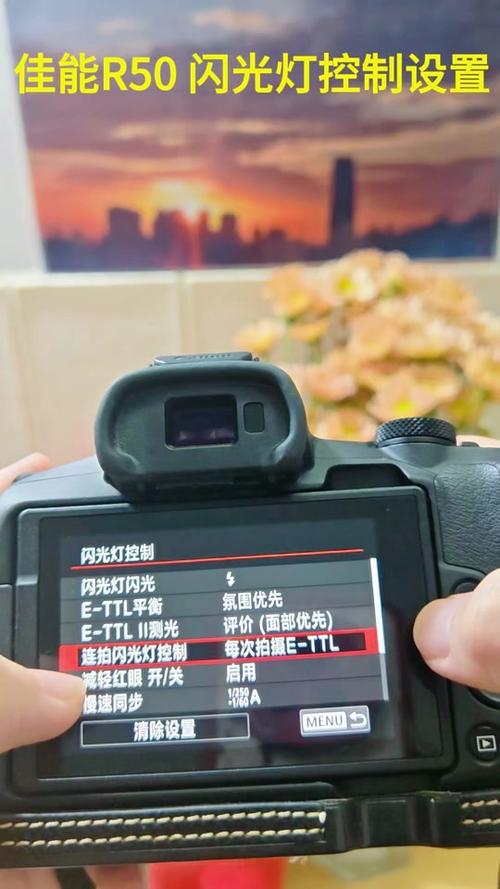 佳能7d内置闪光灯使用技巧？佳能7d闪光灯设置在哪？-第8张图片-优品飞百科