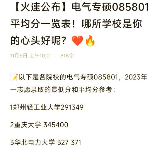 酷派工作现在还值得去吗？酷派工厂？