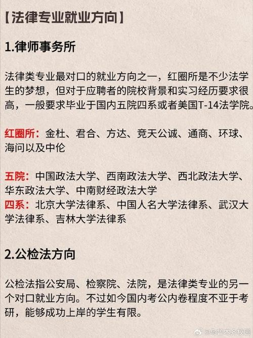 酷派工作现在还值得去吗？酷派工厂？-第2张图片-优品飞百科