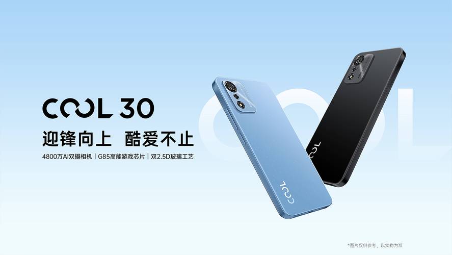 酷派工作现在还值得去吗？酷派工厂？-第3张图片-优品飞百科