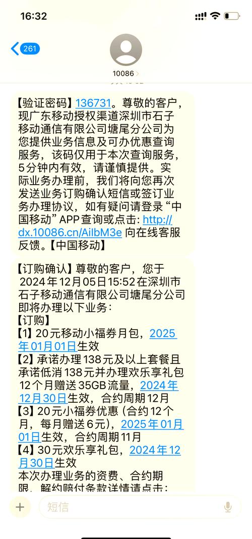酷派工作现在还值得去吗？酷派工厂？-第5张图片-优品飞百科