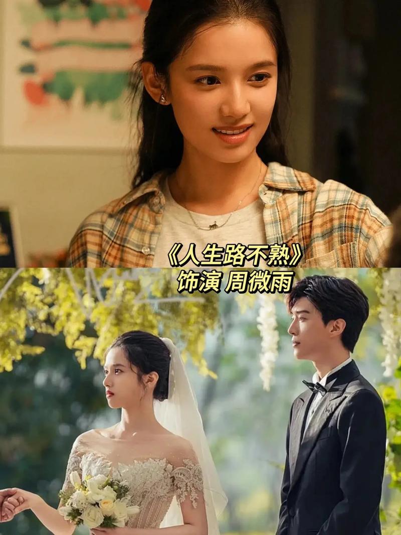 蓝牙键盘可以托运吗，蓝牙键盘可以带上飞机吗-第5张图片-优品飞百科