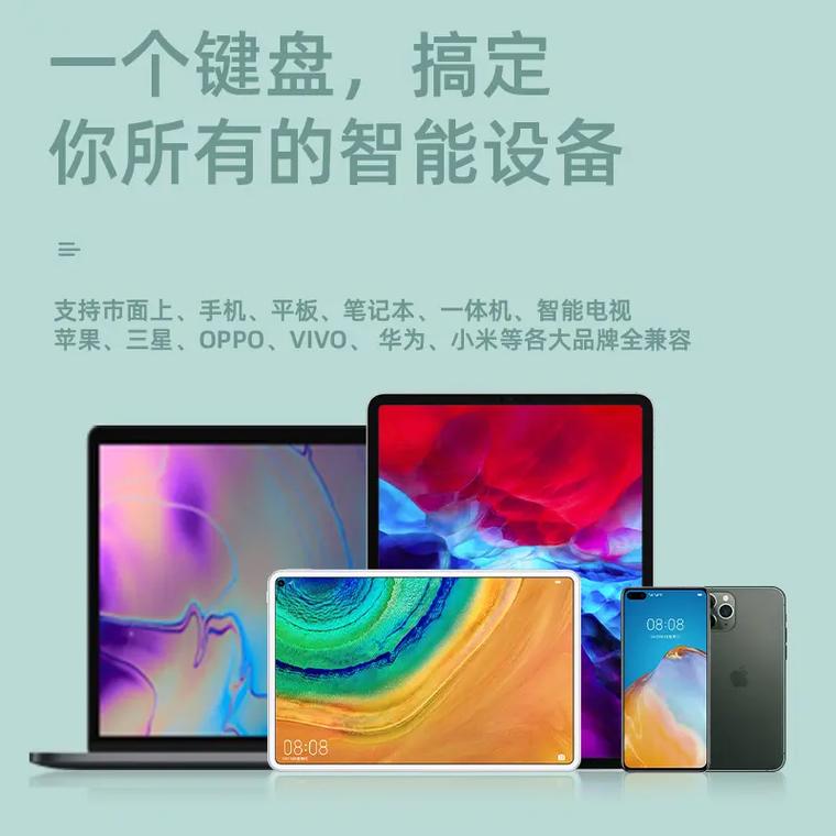 蓝牙键盘可以托运吗，蓝牙键盘可以带上飞机吗-第8张图片-优品飞百科